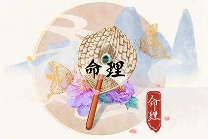 老黄历吉日吉时查询_今日老黄历时辰吉凶宜忌_黄历2026老黄历查询