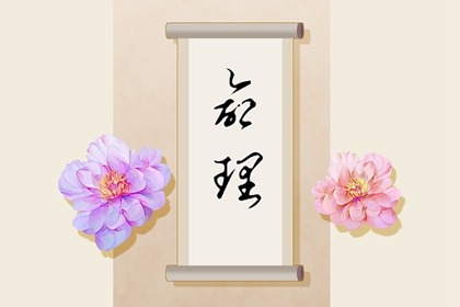 老皇历万年历 皇历查询 汉典老皇历
