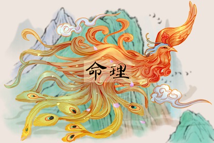 日历表黄道吉日万年历|老黄历黄道吉日|黄道吉日年查询