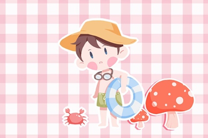 日历查询2026年 日历2026年吉日 2026年日历查询