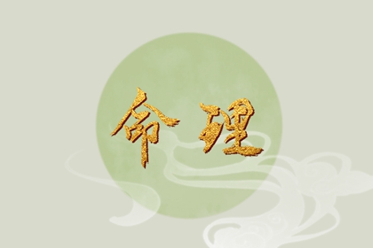 中国黄历,黄历黄道吉日查询,黄历查询 万年历