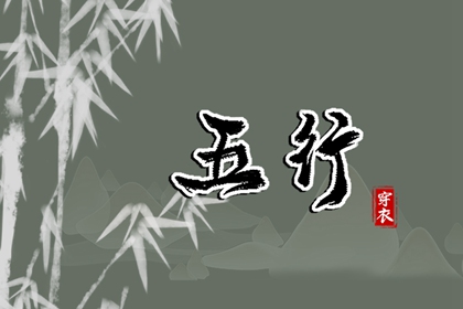 农历日历 农历查询 农历