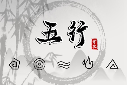 择吉老黄历皇历,择吉皇历,皇历查询