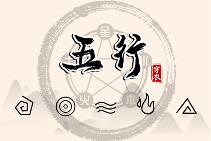 老黄历在线查询 老黄历年查询 带农历与黄历的万年历