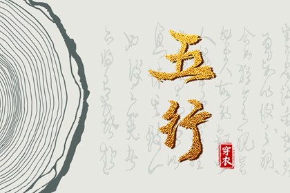 择吉皇历 老皇历万年历 皇历查询