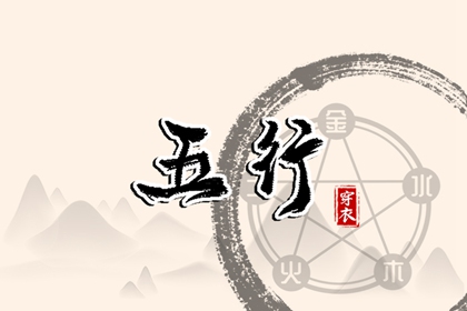 老皇历万年历|老皇历查询|皇历查询