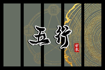 日历表黄道吉日万年历,日历2026年黄道吉日,黄道吉日查询