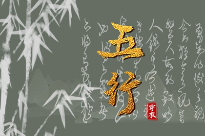 万年历老黄历黄道吉日查询|黄道吉日吉时|黄道吉日