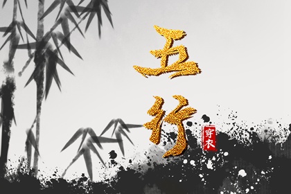 日历年黄道吉日|日历吉时|日历查询2026年吉日