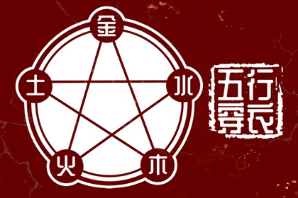 择吉老黄历皇历 老皇历万年历 老皇历查询