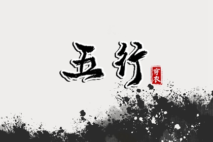 日历黄道吉日年_日历表黄道吉日万年历_2026年日历