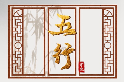 老皇历查询 皇历 汉典老皇历