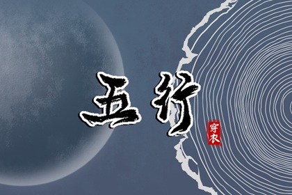 农历年老黄历,黄历 查询,黄道吉日老黄历