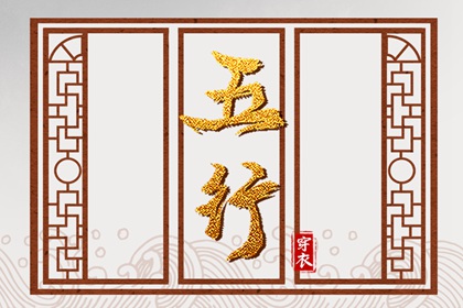 择吉黄历 老黄历最准确版本 老黄历万年历