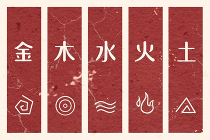 中国万年历黄历 万年历阳历查询 黄道吉日万年历大全